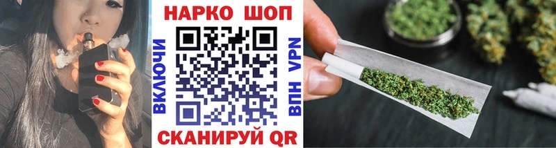 Как найти закладки Семёнов Гашиш  Марихуана  APVP  Мефедрон 