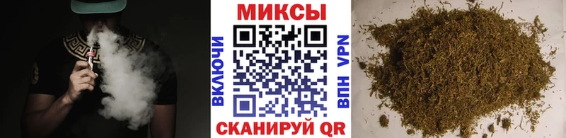 Бутират оксана  Семёнов 