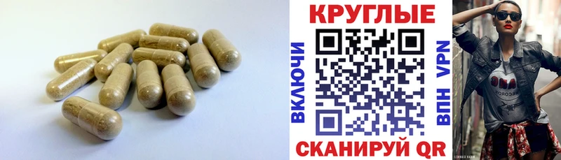 Экстази Дубай  дарнет шоп  Семёнов 