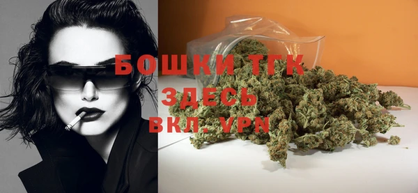 MDMA Покров