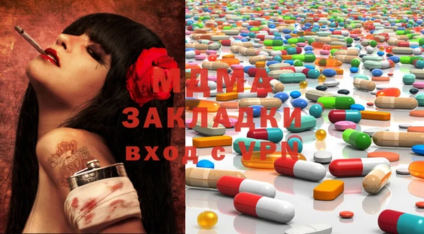 винт Пролетарск