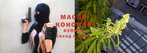 MDMA Покров