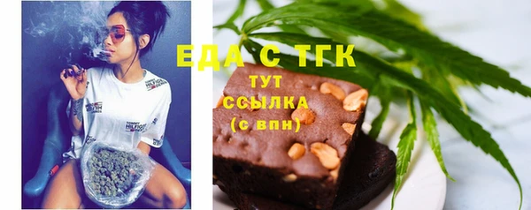 наркотики Протвино
