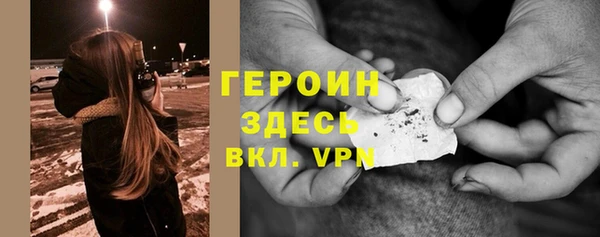 MDMA Покров