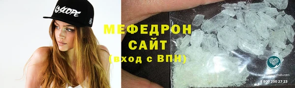 герыч Приозерск