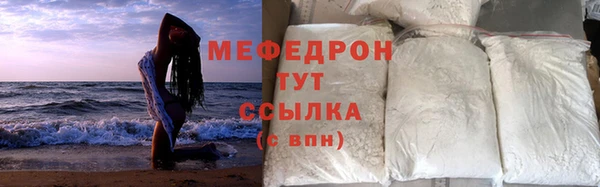 Альфа ПВП Покровск
