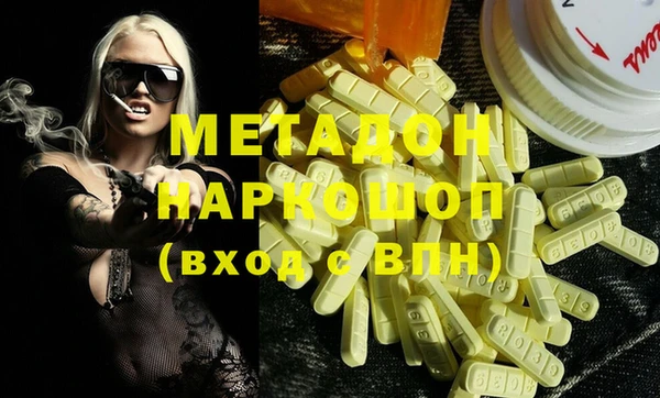 герыч Приозерск