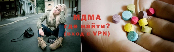 Альфа ПВП Покровск