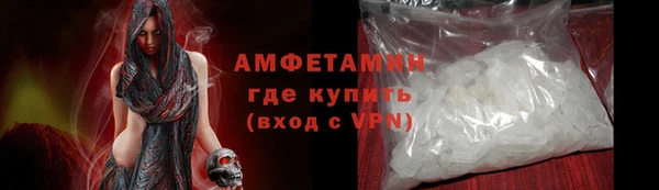 герыч Приозерск
