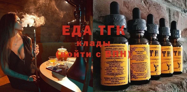 винт Пролетарск
