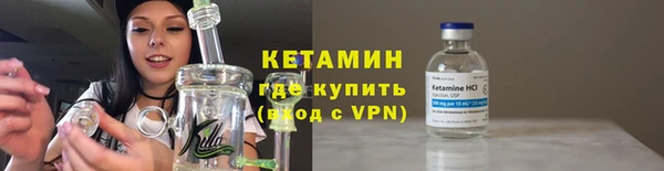 герыч Приозерск