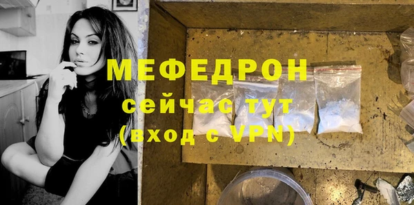 бошки Покачи