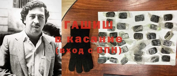 Альфа ПВП Покровск