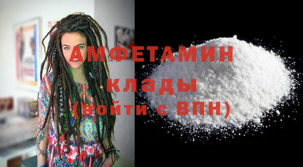 герыч Приозерск