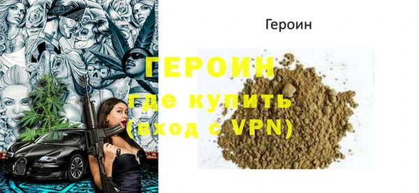 MDMA Покров