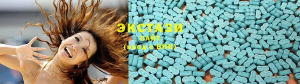 винт Пролетарск