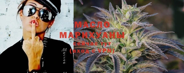 MDMA Покров