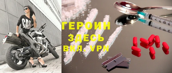герыч Приозерск