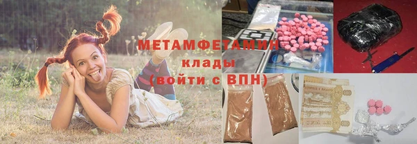герыч Приозерск