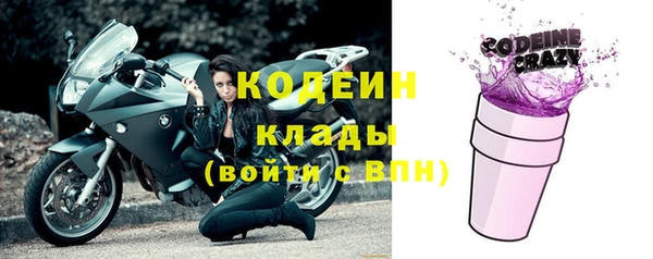 винт Пролетарск