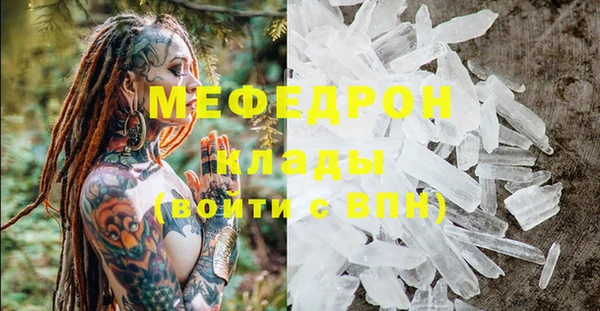 Альфа ПВП Покровск