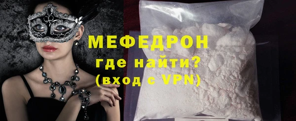 MDMA Покров