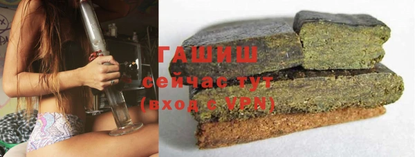 бошки Покачи