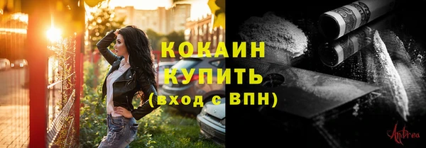 винт Пролетарск