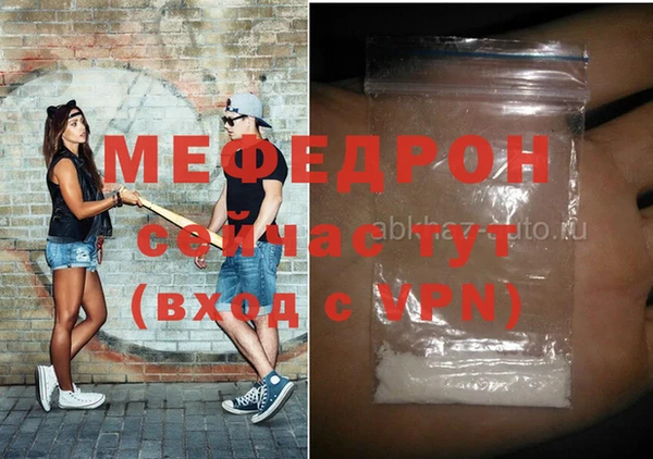 винт Пролетарск