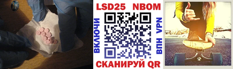 даркнет сайт  Семёнов  Лсд 25 экстази ecstasy 