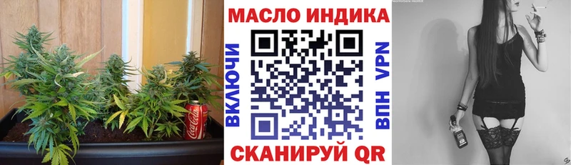 Дистиллят ТГК вейп  hydra ссылка  Семёнов 