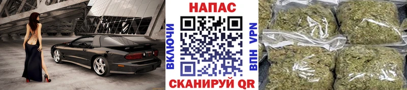 МАРИХУАНА планчик Семёнов